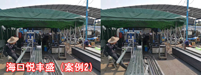?？趷傌S盛_副本.jpg