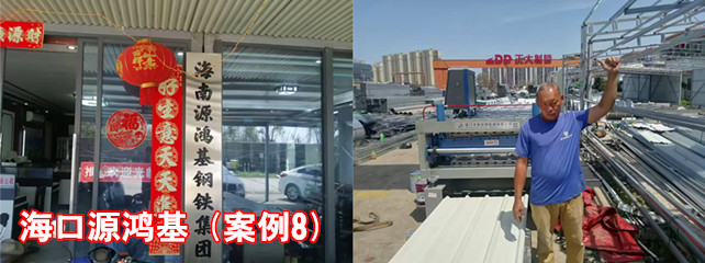 ?？谠带櫥?_副本.jpg